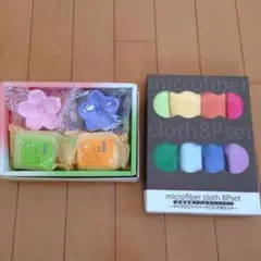 マイクロファイバークロス