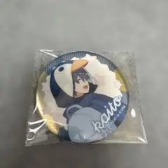 (おまけ付き)39culture 2023 KAITO 缶バッジ