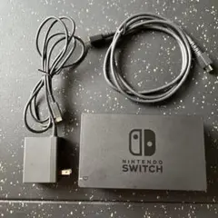 Nintendo Switch ドック　3点セット