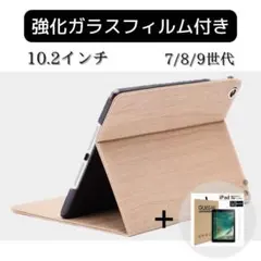 Item thumbnail for item b5ff6a02-9398-418c-b4eb-374884654dfc