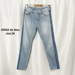 SERGE de bleu サイドラインデニム 36 日本製 サージ