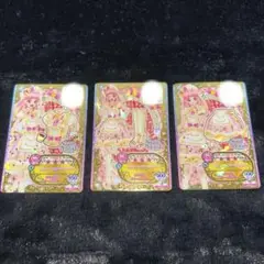 Item thumbnail for item 1578999e-4165-4db2-a97d-f50ab9e74967