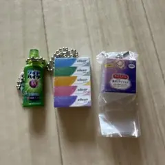花王　ミニチュアチャーム　3つセット