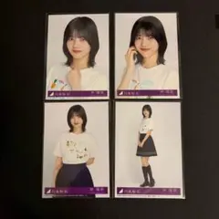 林瑠奈　Same numbers 乃木坂46 封入 生写真 4種コンプ