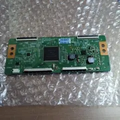 【Tanaka Kiyosi】【ジャンク】 REGZA 42Z7 2025年最新】Z7 REGZAの人気アイテム - メルカリ