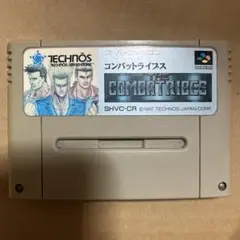SFC ソフト　コンバットライブス