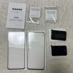 Google Pixel 8 Proガラスフィルム（2枚）カメラフィルム（2枚）