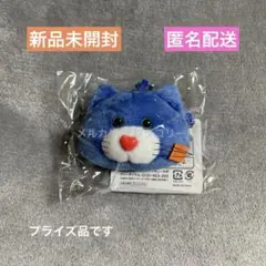 【未開封】mojojojo フェイスマスコットポーチ ネコ 青