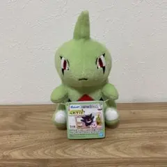 ポケモン ヨーギラス ぬいぐるみ 未使用