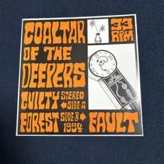coaltar of the deepers guilty forest EP