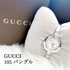 GUCCI グッチ　レディース腕時計　未使用　黒レザーバンド　電池交換済 2025年最新】Yahoo!オークション -グッチ 時計の中古品・新品
