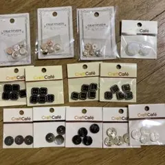 CraftCafe 装飾ボタンセット 多色