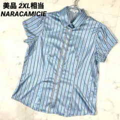 【美品】NARACAMICIE ストレッチサテン　チューリップ袖　2XL相当