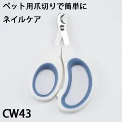 Item thumbnail for item fb3acedb-9853-49de-99f9-2d15a2c4aac8