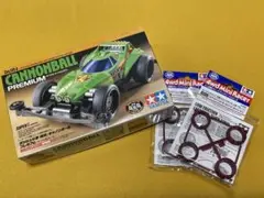 Item thumbnail for item 24f00c5c-851a-41b3-beb0-cd8f4f835c8d