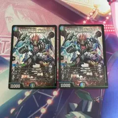 SSS級天災 デッドダムド 初期2枚