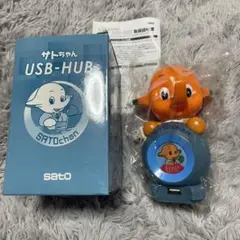 極美品！【佐藤製薬】 サトちゃん電気ポット 超希少 非売品 未使用 sato サトちゃん 電気ポット レア品 2.8L 佐藤