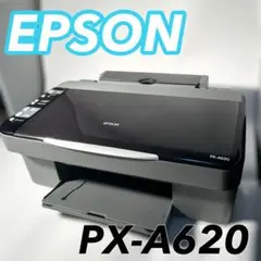2025年最新】PX-A620 ジャンクの人気アイテム - メルカリ