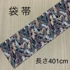 Item thumbnail for item b570a9cc-19d7-4123-a937-ed681e7d6303