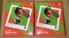 Item thumbnail for item 81b1f233-0cab-468b-8192-6c05edabb6ce
