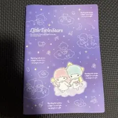 リトルツインスターズ ダイアリー　2017