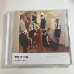 ENHYPEN BORDER：儚い CD