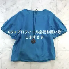 iki リネン100% パフスリーブブラウス　ターコイズブルー　日本製