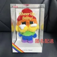 POPMART CRYBABY CHEER UP BABY ぬいぐるみペンダント