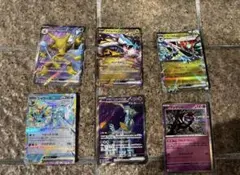 テツノカシラex フーディンex SR 他 ポケモンカードまとめ売り