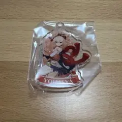 宵宮