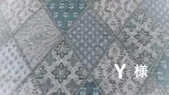 《 ご専用 》楽譜