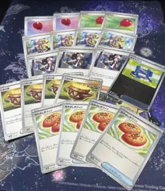 ポケモンカード まとめ売り 20枚セット