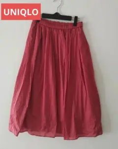 Item thumbnail for item c9d94ae5-16a9-4460-8cb3-7ffe0148c2a8