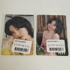 Item thumbnail for item 6e84f4f0-6937-4a32-8db1-a938231973ef