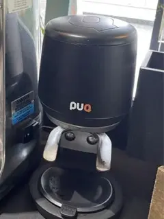 Item thumbnail for item edc7b70d-123e-4d74-a46c-e127f4d88eb2