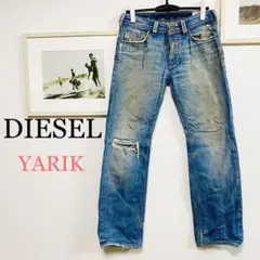 ★限定特価★ DIESEL ディーゼル YARIK デニム ジーンズ