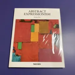 ABSTRACT EXPRESSION