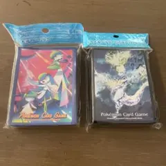 ポケカデッキシールド　2個