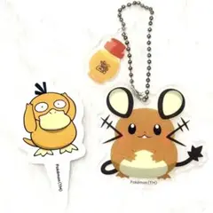 【即購入⭕️】コメダ珈琲　ポケモン　オリジナルチャーム　デデンネ　 キーホルダー