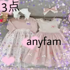 no.⑤❤️エニィファム❤️チュール❤️リボン❤️ワンピ❤️ディズニー❤️美女と野獣❤️レース