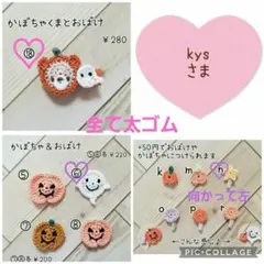 Item thumbnail for item 65f4f405-4fee-46a6-8268-2286586aa459