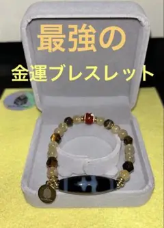 Item thumbnail for item 60683b88-1368-4ab1-ae4d-f9f2cd2300cd