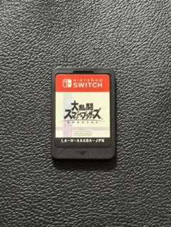 ★美品ソフトのみ★大乱闘スマッシュブラザーズ SPECIAL Switch