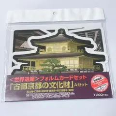 Item thumbnail for item 6de607e6-1663-4b0a-93d3-300cf2cea1e9