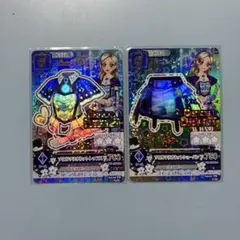 アイカツ ソウルマリオネット 黒沢凛