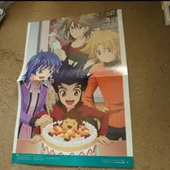 カードファイトヴァンガード　両面ポスター#え+　ケーキ　アイチ&トシキなど