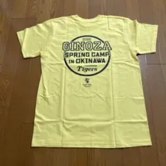 2025 阪神タイガース 沖縄宜野座キャンプ 道の駅限定Tシャツ(イエロー)
