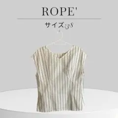 ROPE' ロペ ストライプ ノースリーブ トップス オフィス ゆったり