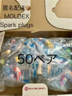 Item thumbnail for item 44a5bef2-5db3-4f5b-8622-20b7455f3279