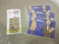 ☆おまけ付☆ 名探偵コナン 科学捜査展 真実への推理 グッズ パスケース